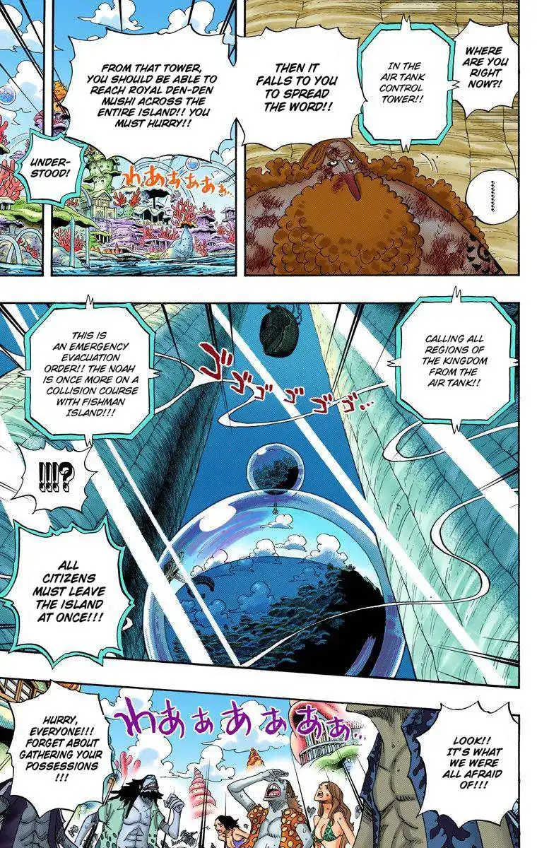 One Piece - Digital Colored Comics Chapter 661 27